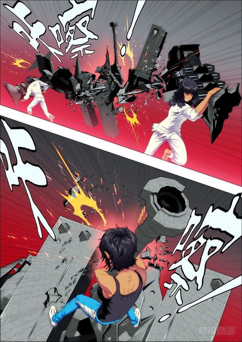 Iron Ladies chapter 109 - page 5