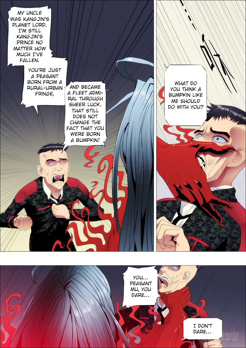 Iron Ladies chapter 109 - page 8