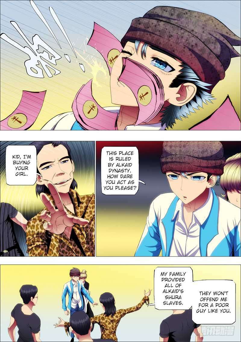 Iron Ladies chapter 65 - page 1