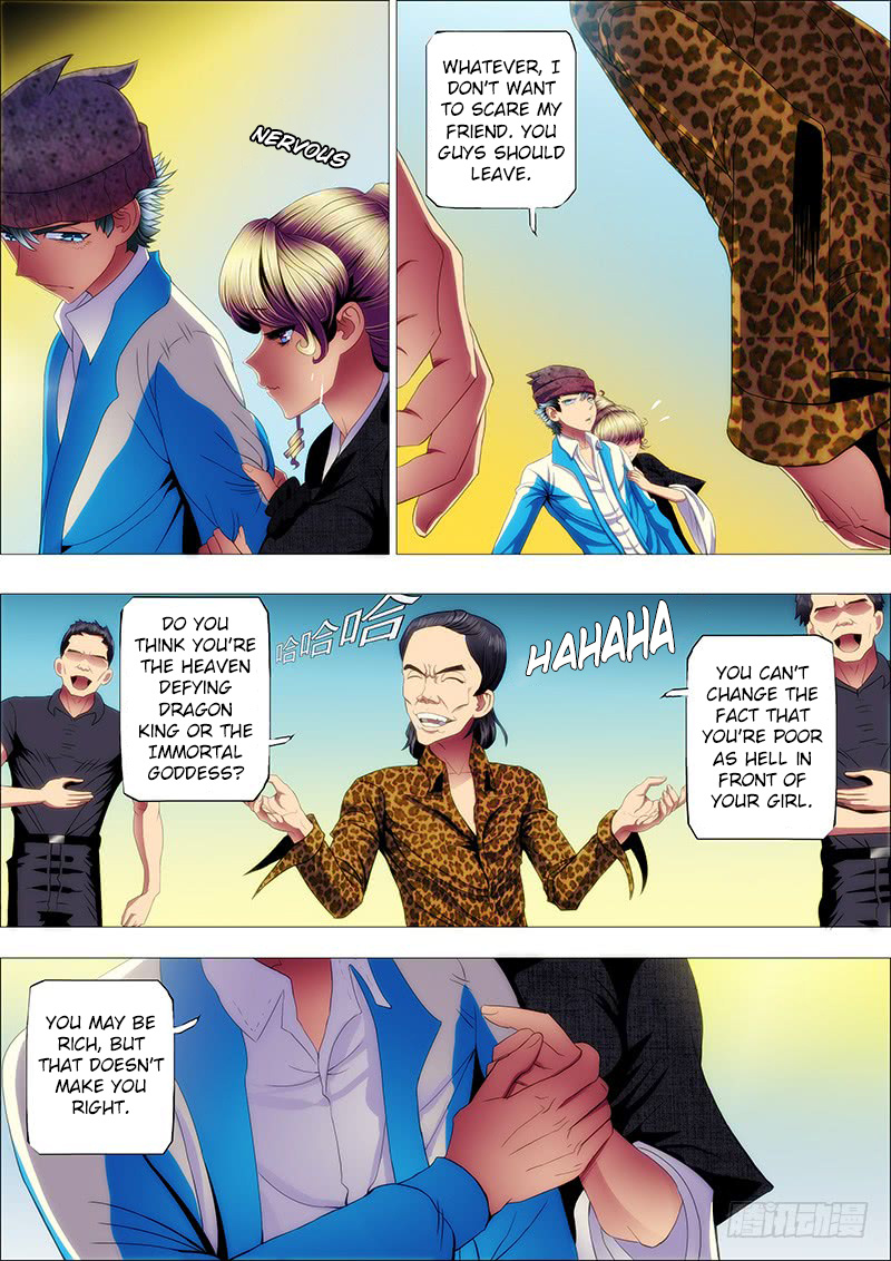 Iron Ladies chapter 65 - page 2