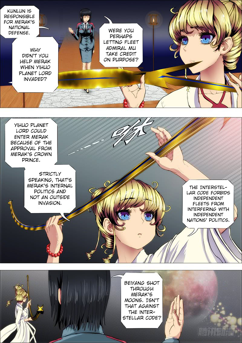 Iron Ladies chapter 142 - page 1