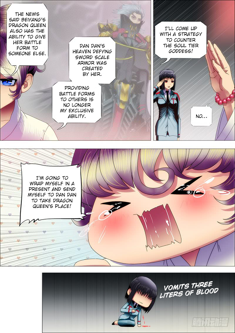 Iron Ladies chapter 142 - page 4