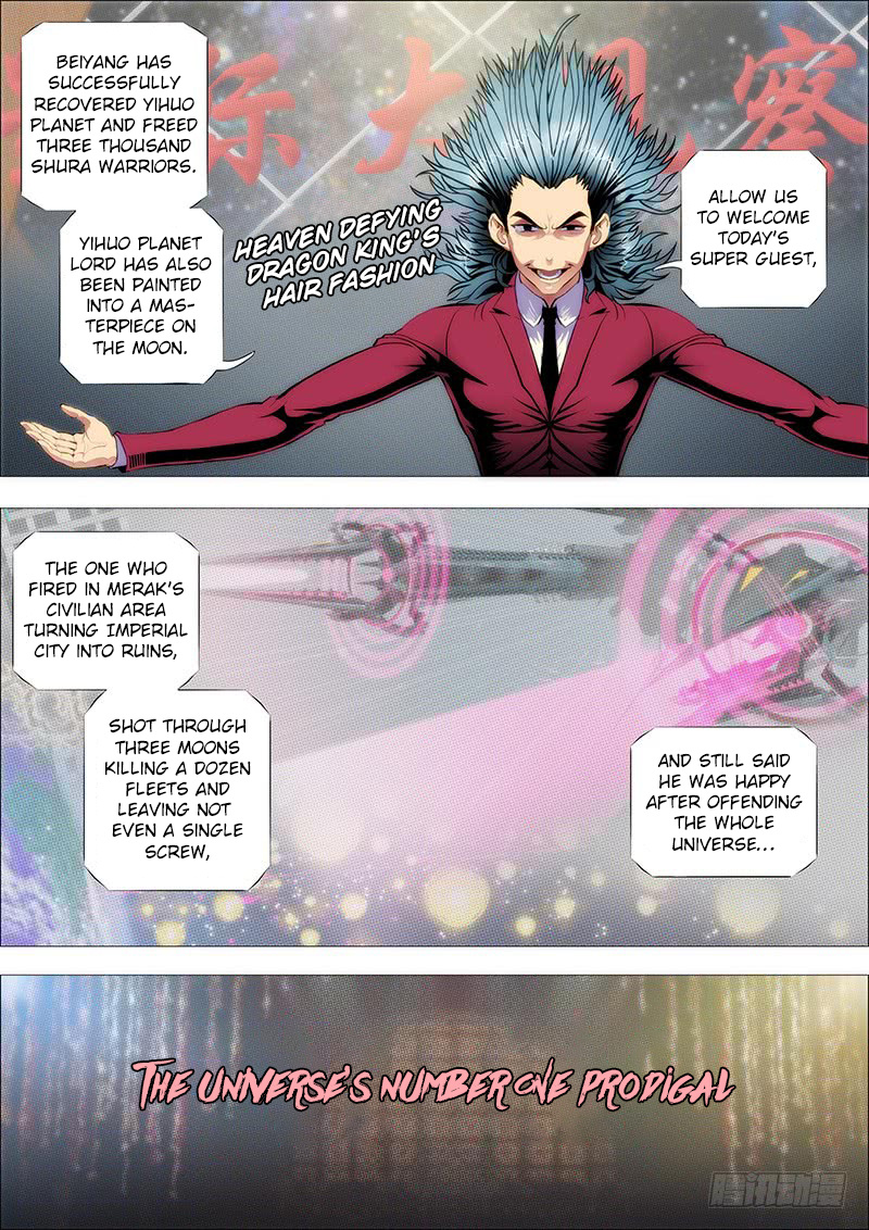 Iron Ladies chapter 142 - page 5