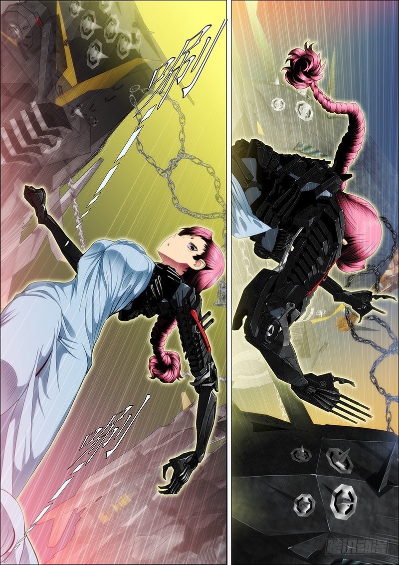 Iron Ladies chapter 77 - page 1