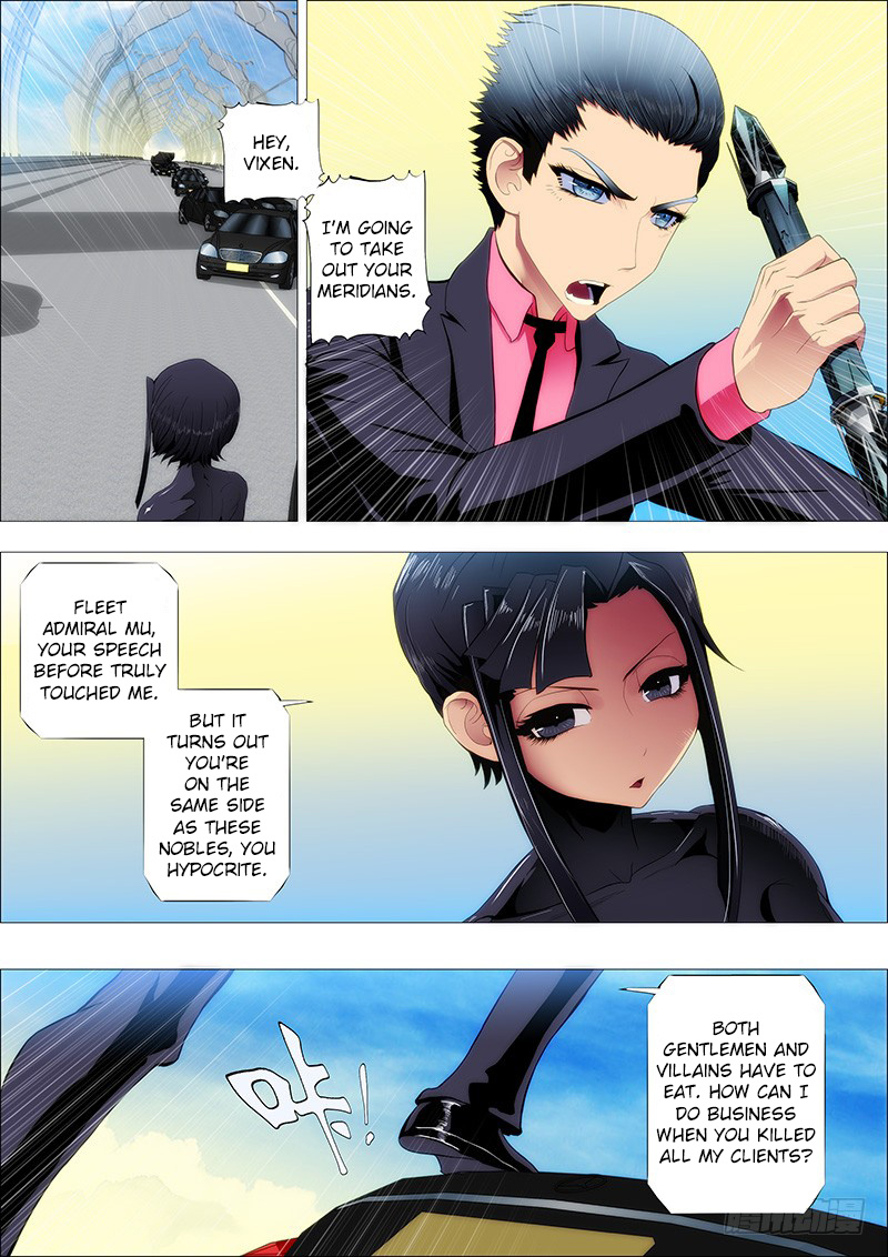 Iron Ladies chapter 77 - page 5