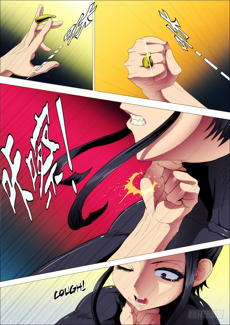Iron Ladies chapter 77 - page 9