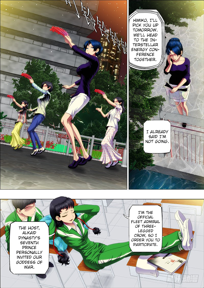 Iron Ladies chapter 63 - page 1
