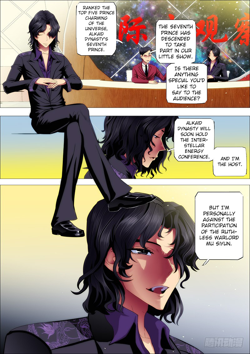 Iron Ladies chapter 63 - page 3