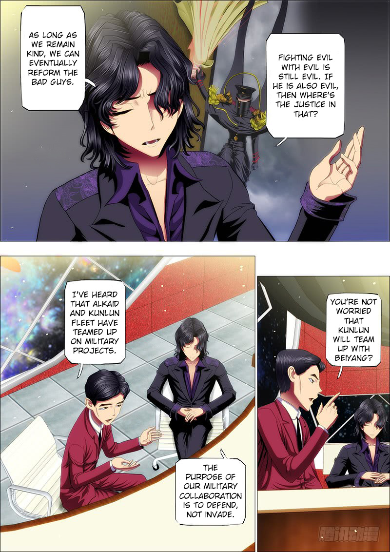 Iron Ladies chapter 63 - page 5