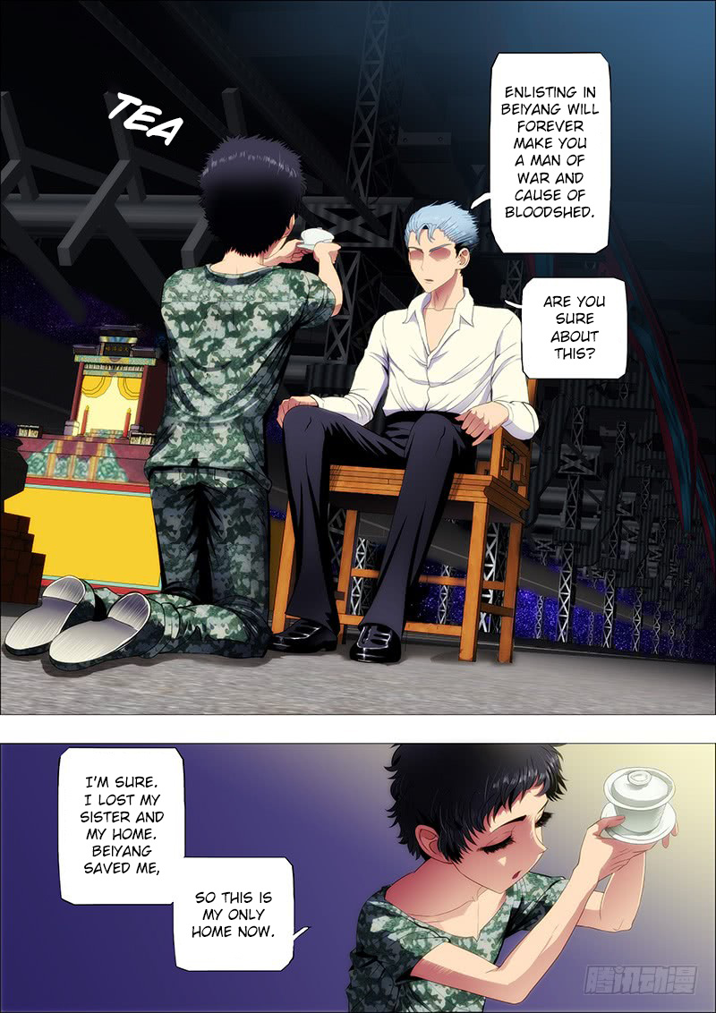 Iron Ladies chapter 63 - page 7