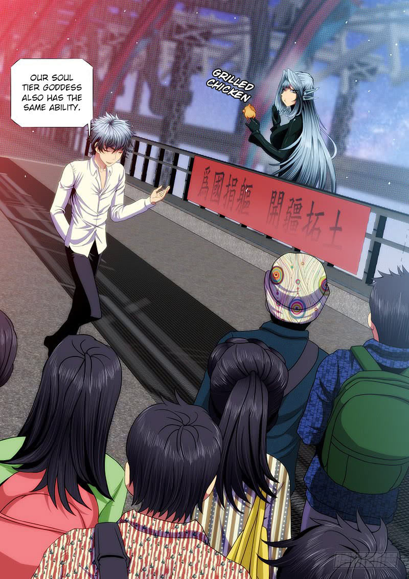 Iron Ladies chapter 141 - page 2