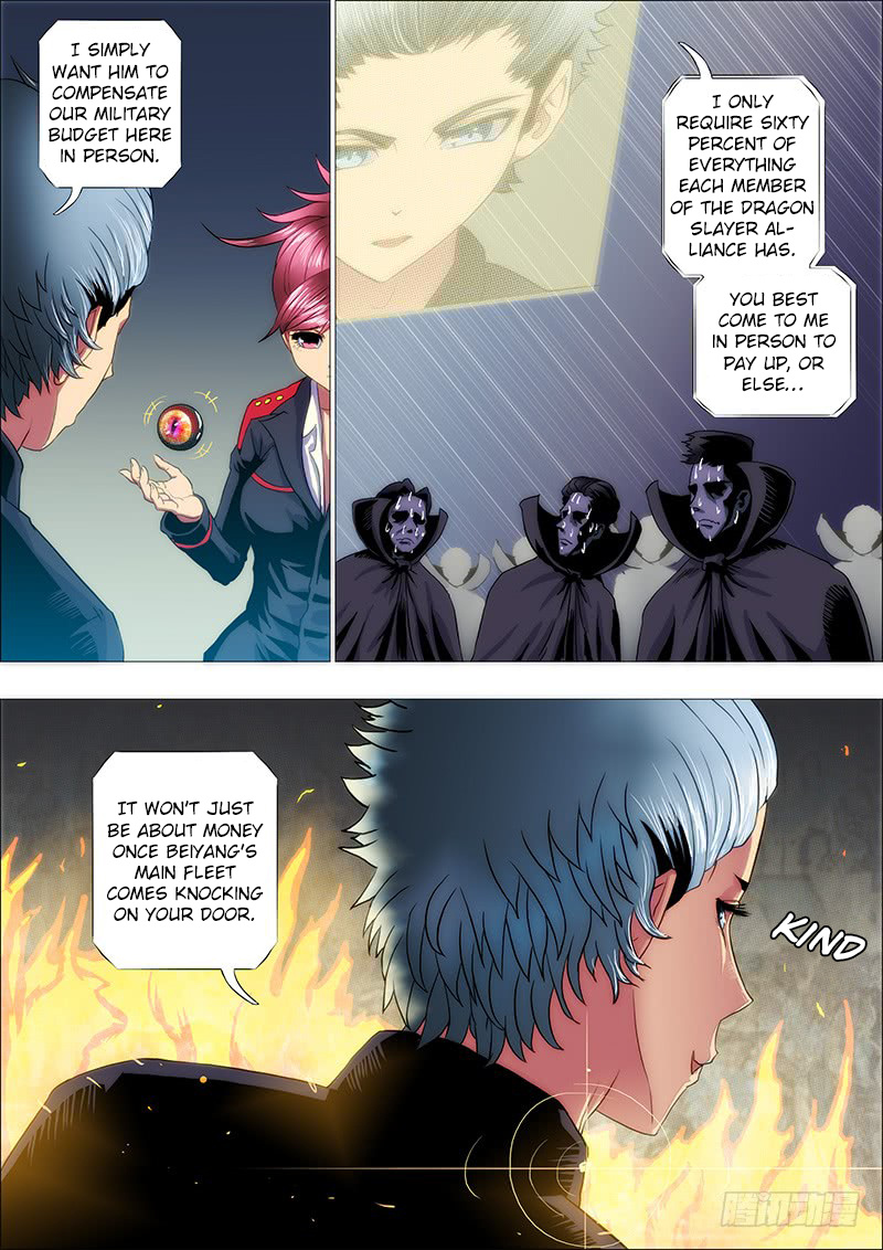 Iron Ladies chapter 141 - page 8