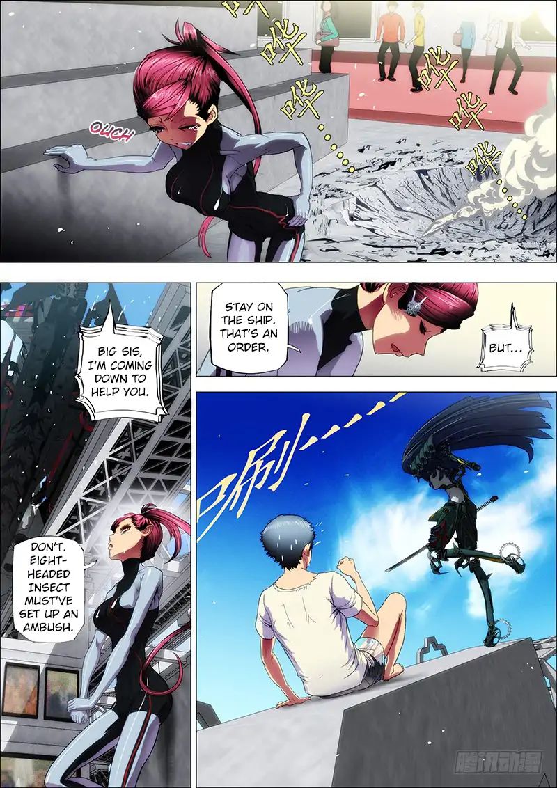 Iron Ladies chapter 3 - page 4