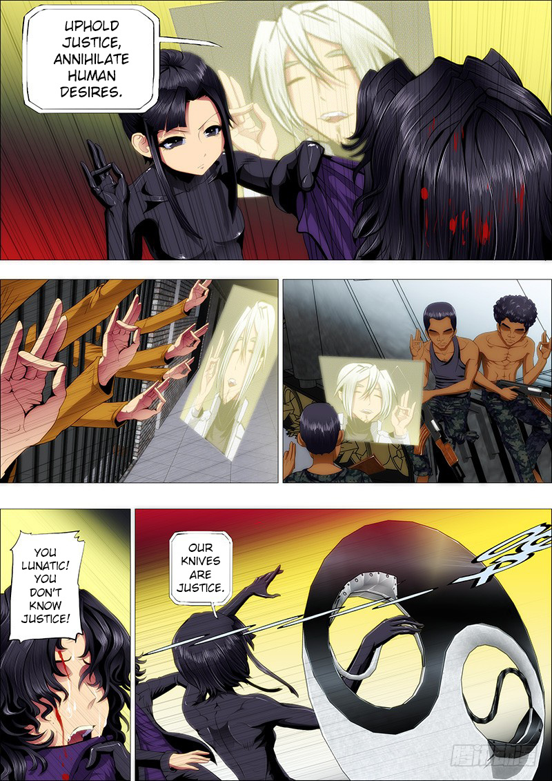 Iron Ladies chapter 76 - page 3