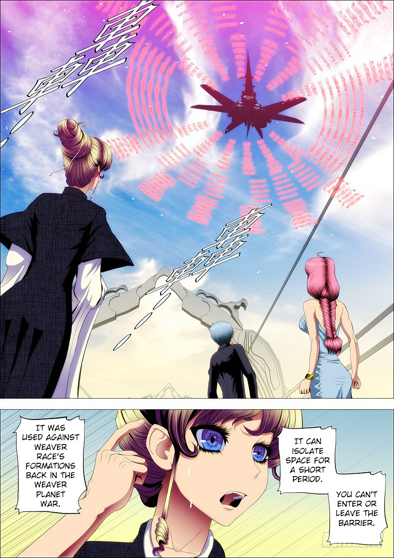 Iron Ladies chapter 76 - page 5