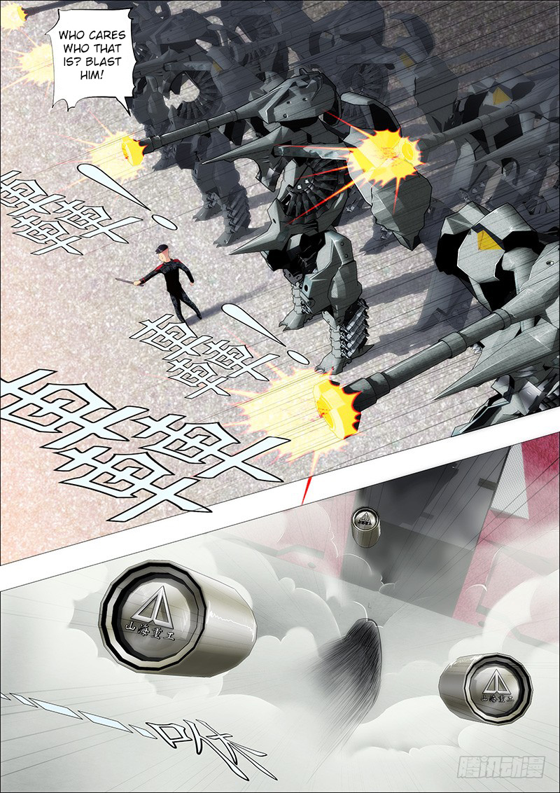 Iron Ladies chapter 107 - page 2