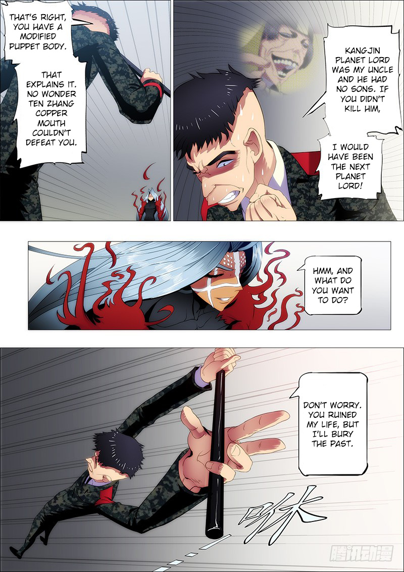Iron Ladies chapter 107 - page 6
