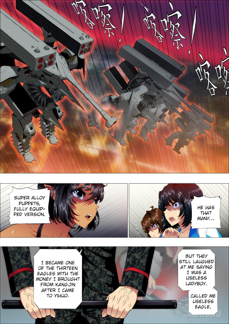 Iron Ladies chapter 107 - page 8