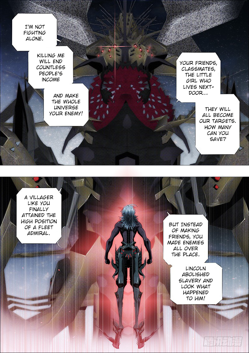 Iron Ladies chapter 140 - page 2