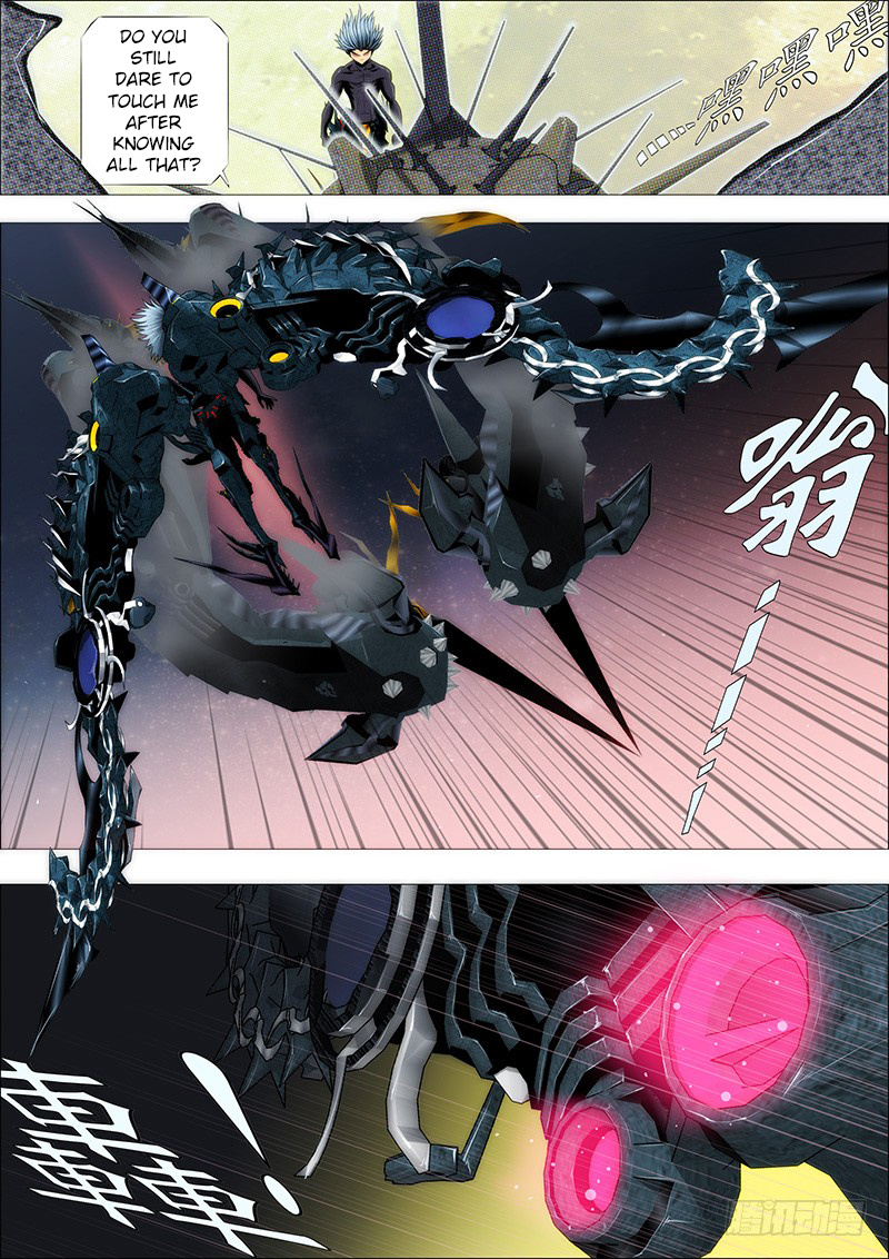 Iron Ladies chapter 140 - page 4