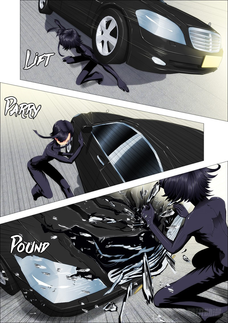 Iron Ladies chapter 75 - page 1