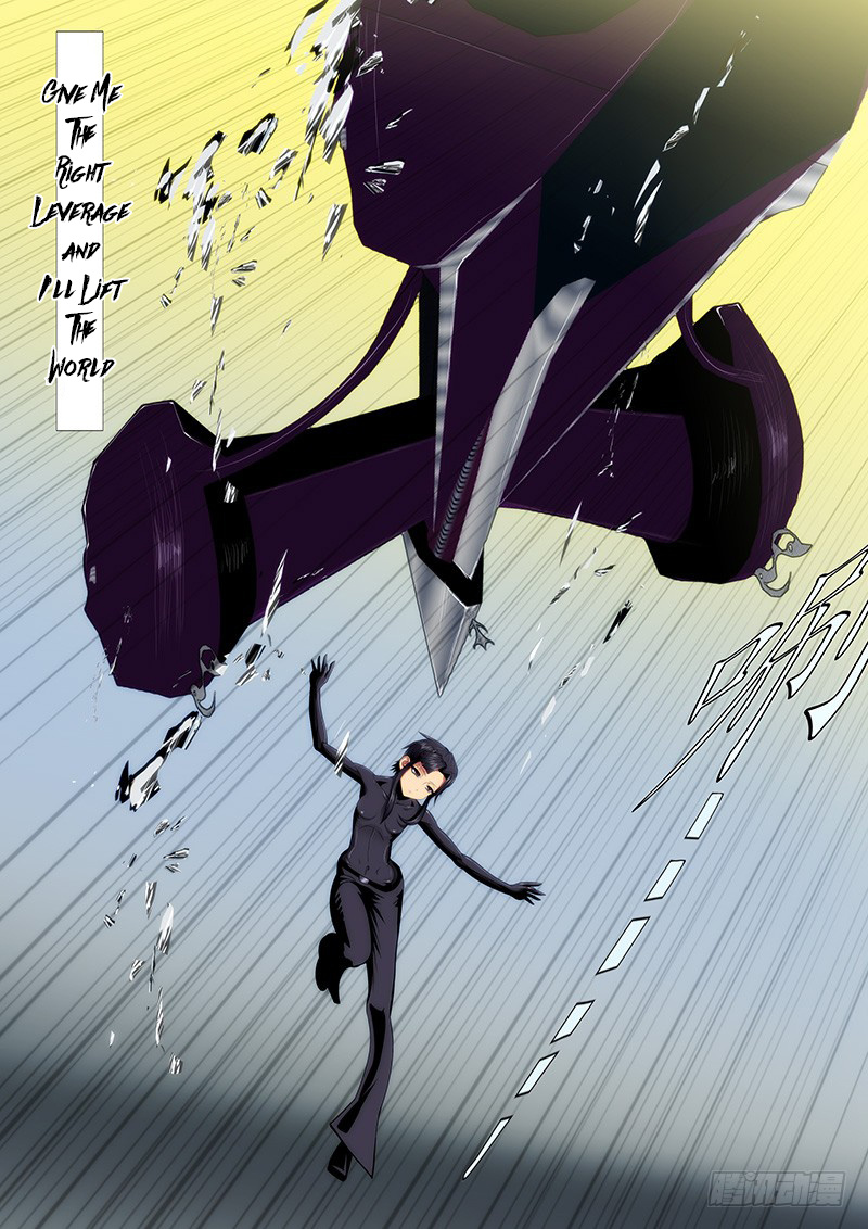 Iron Ladies chapter 75 - page 3