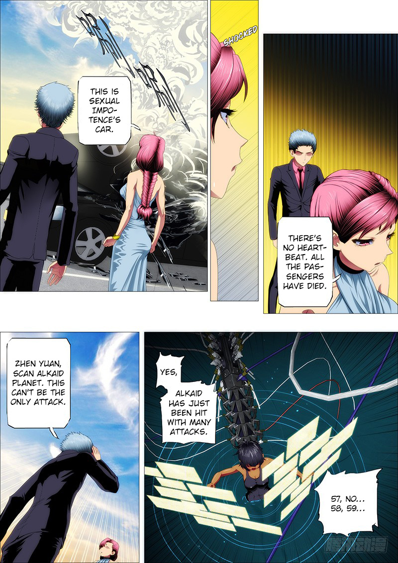 Iron Ladies chapter 75 - page 7