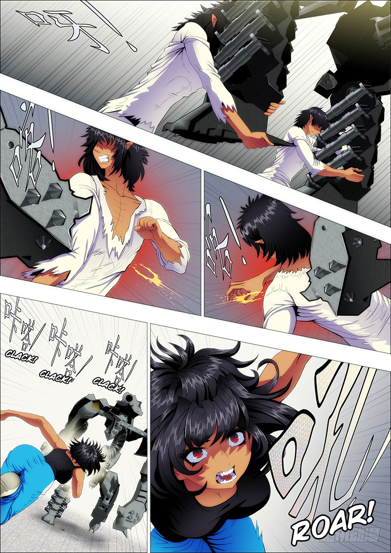 Iron Ladies chapter 106 - page 7