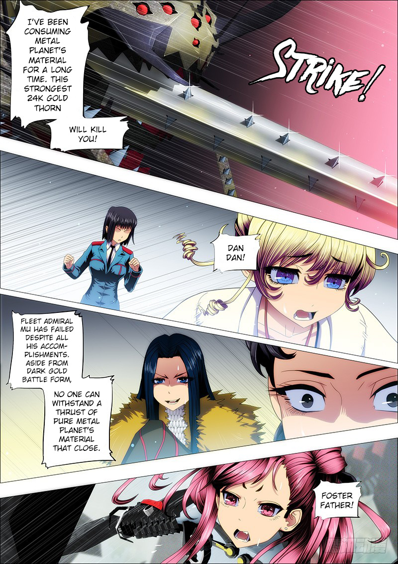 Iron Ladies chapter 139 - page 6