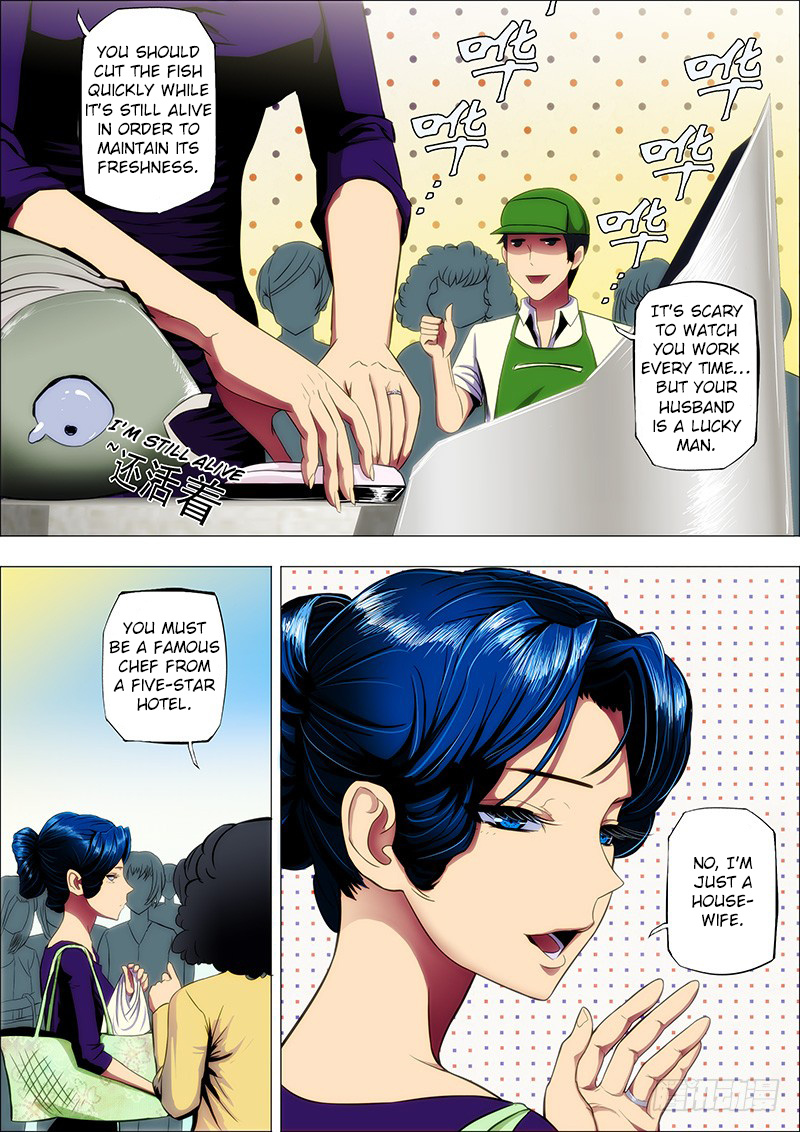 Iron Ladies chapter 10 - page 8
