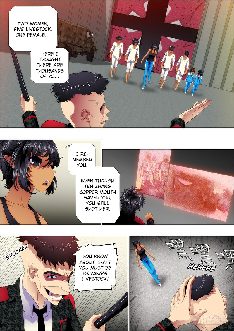 Iron Ladies chapter 105 - page 8