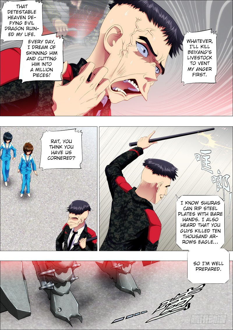 Iron Ladies chapter 105 - page 9