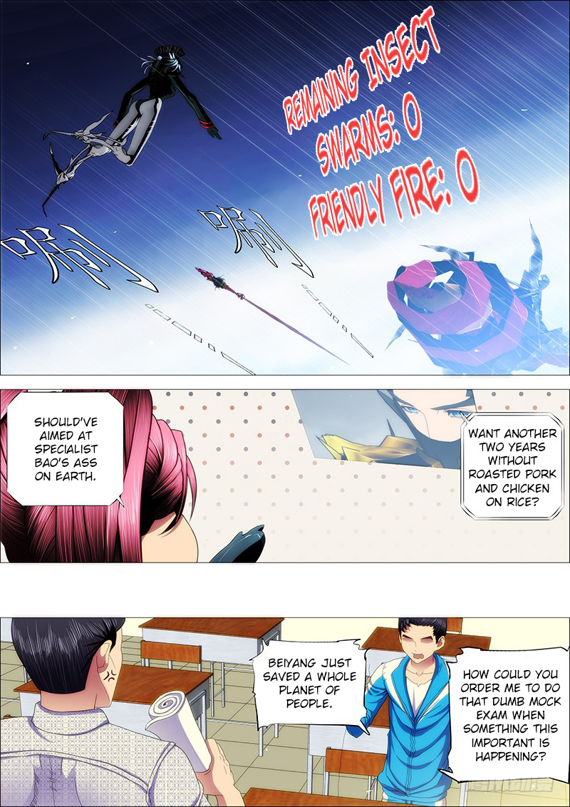 Iron Ladies chapter 138 - page 4