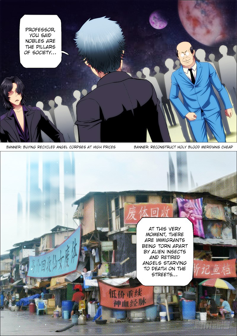 Iron Ladies chapter 73 - page 1