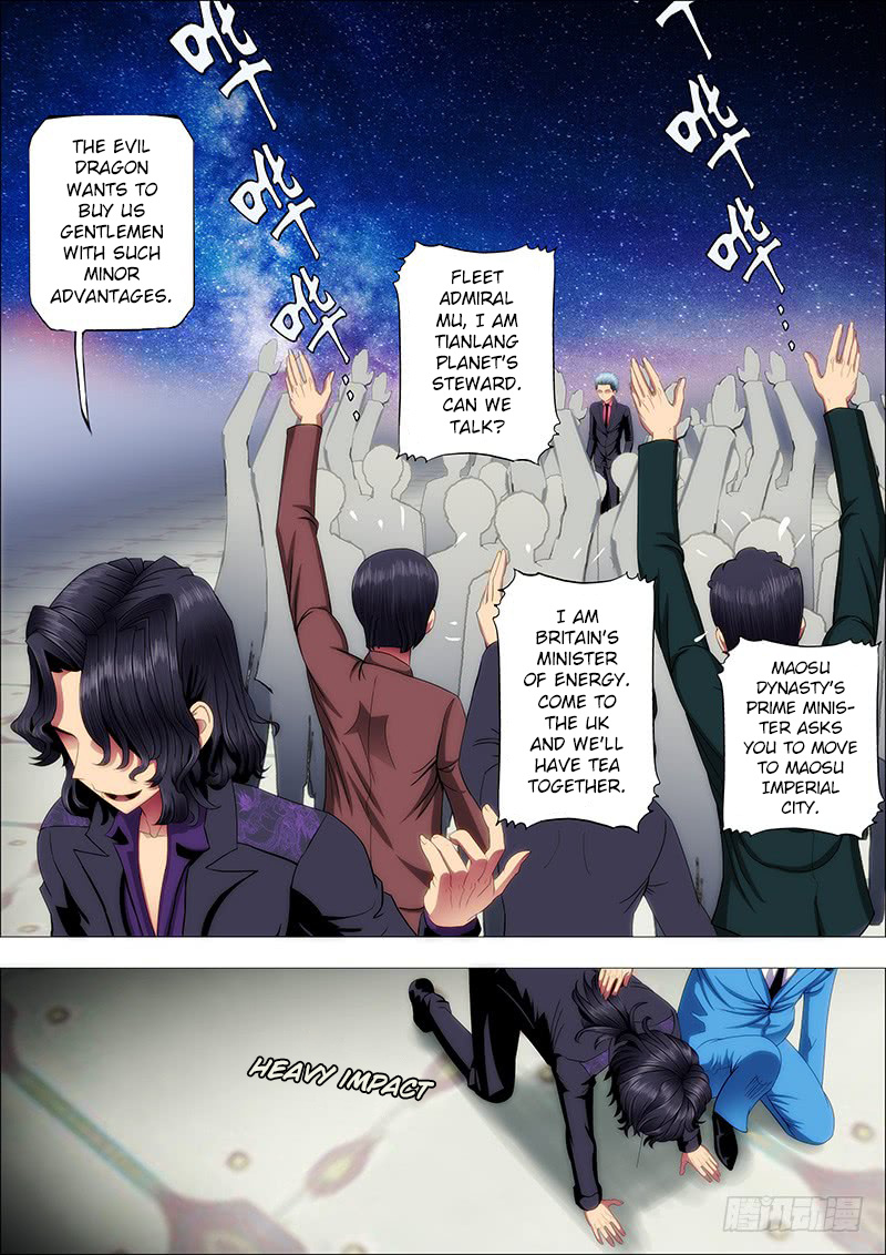 Iron Ladies chapter 73 - page 10