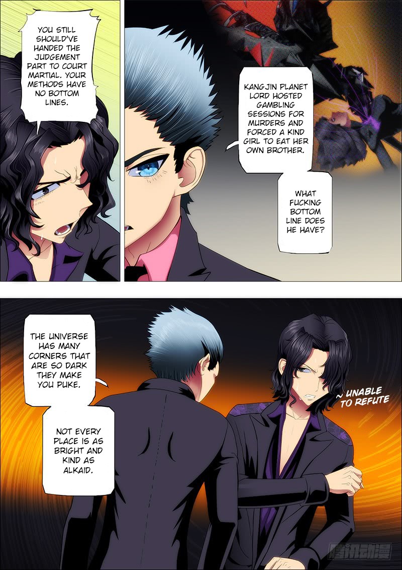 Iron Ladies chapter 73 - page 4