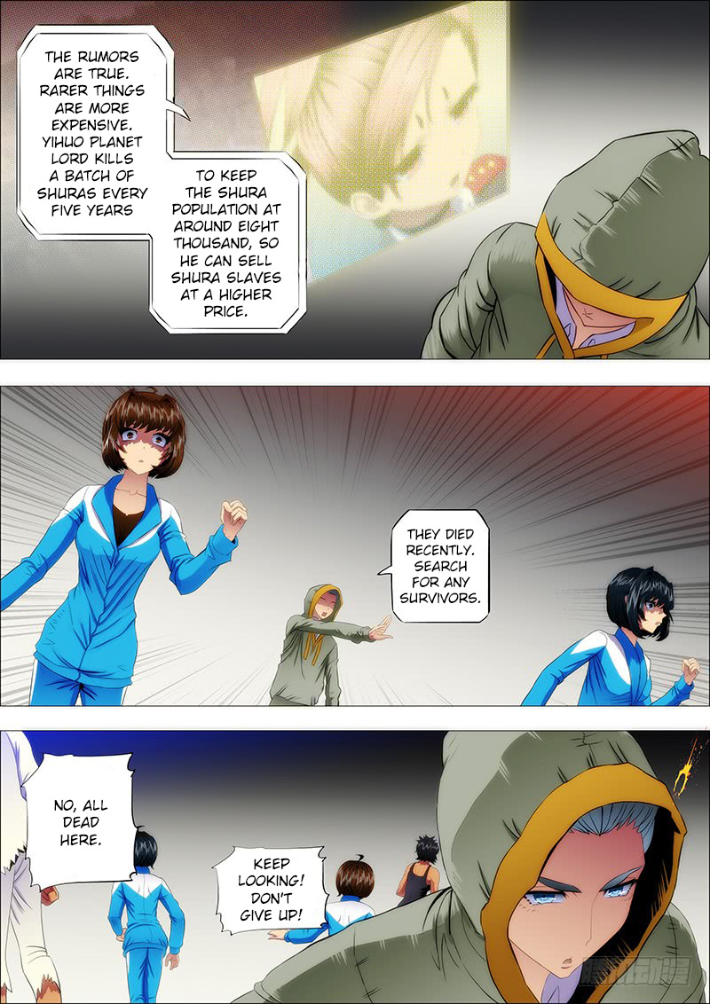 Iron Ladies chapter 104 - page 7