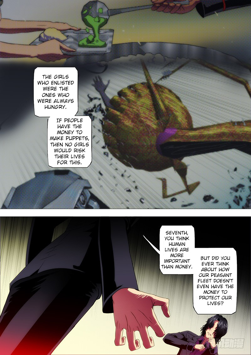 Iron Ladies chapter 72 - page 10