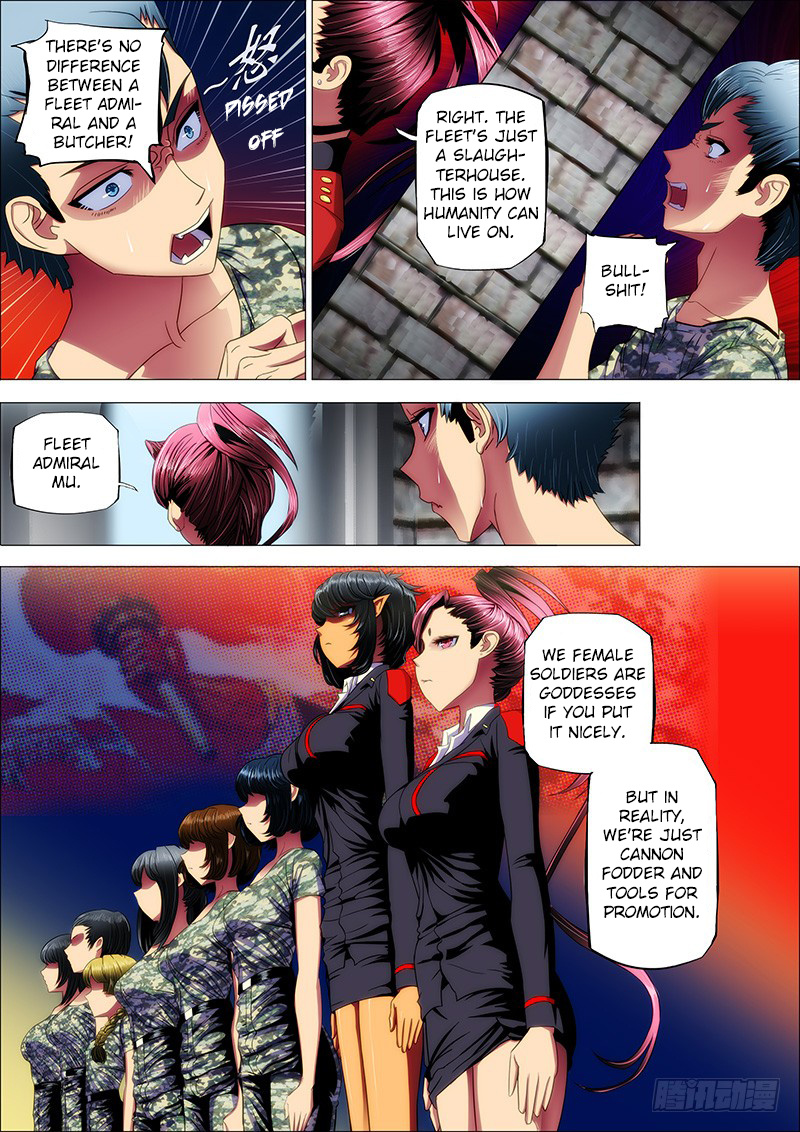 Iron Ladies chapter 11 - page 8