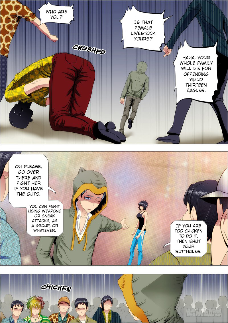 Iron Ladies chapter 103 - page 2