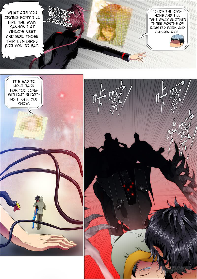 Iron Ladies chapter 103 - page 5
