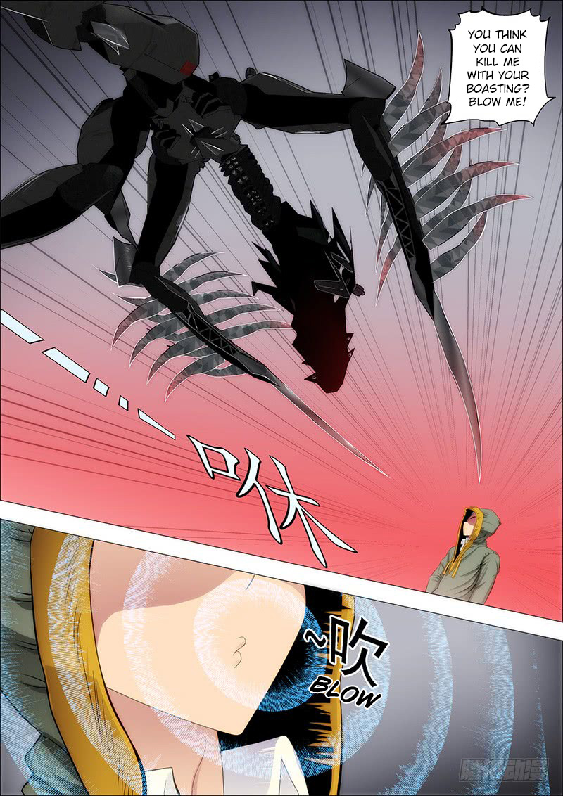 Iron Ladies chapter 103 - page 7