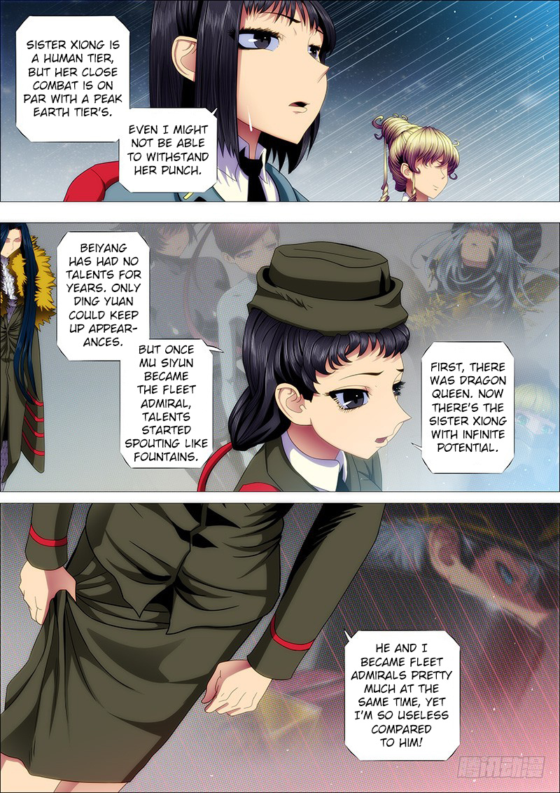 Iron Ladies chapter 136 - page 2