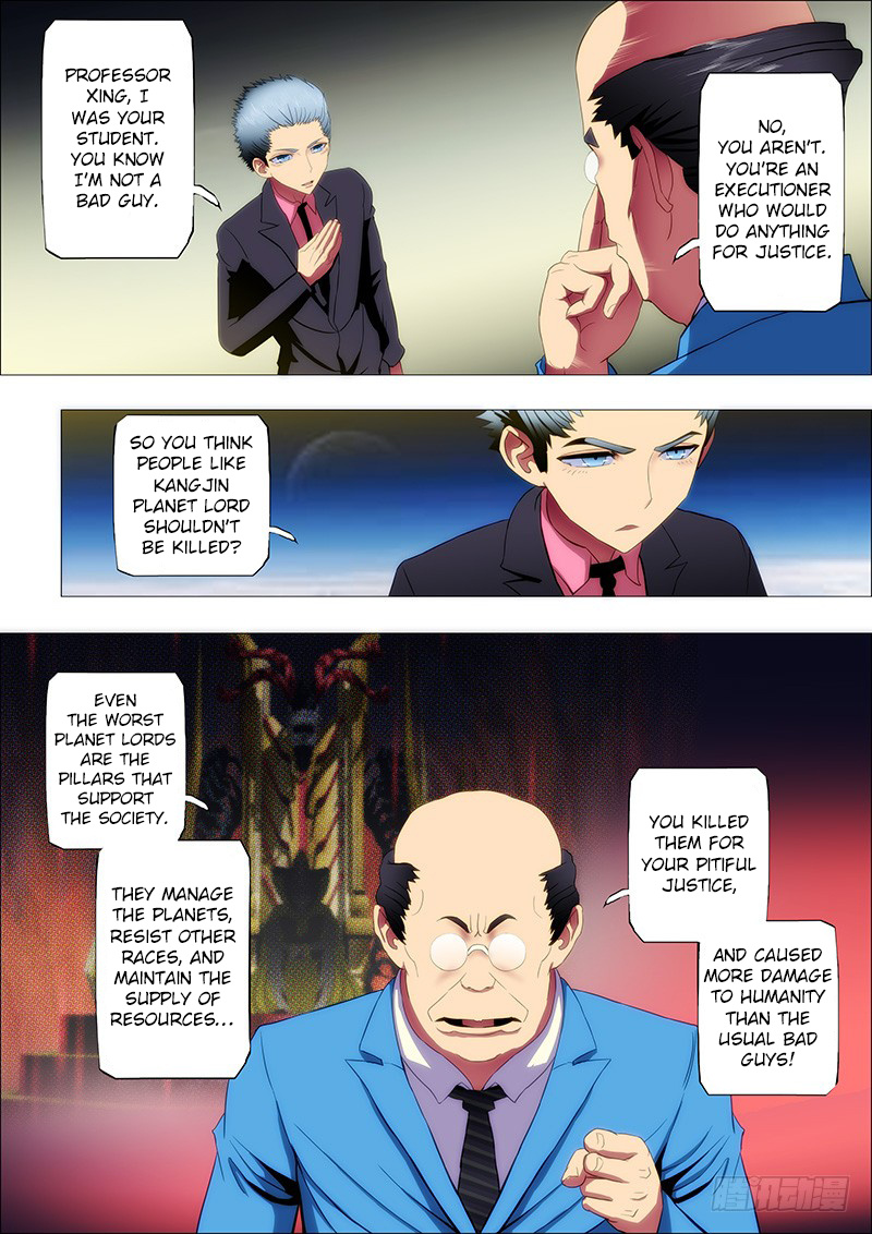 Iron Ladies chapter 71 - page 10