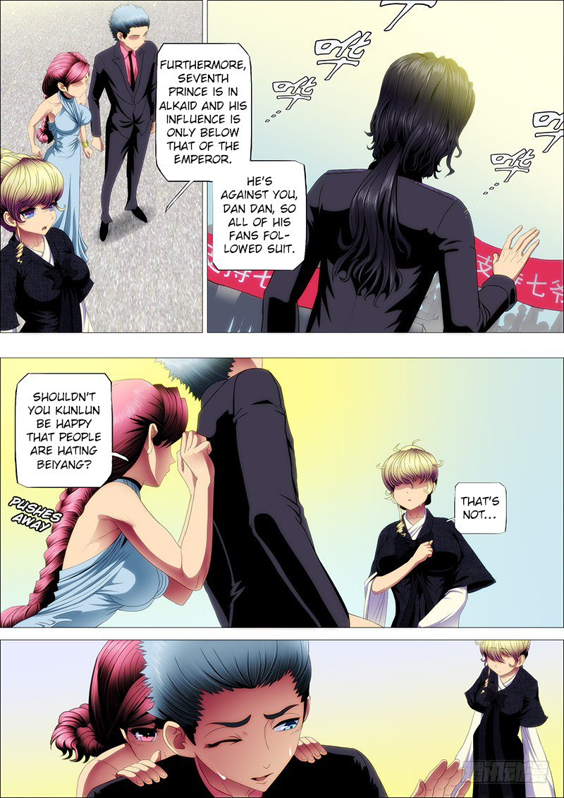 Iron Ladies chapter 71 - page 2