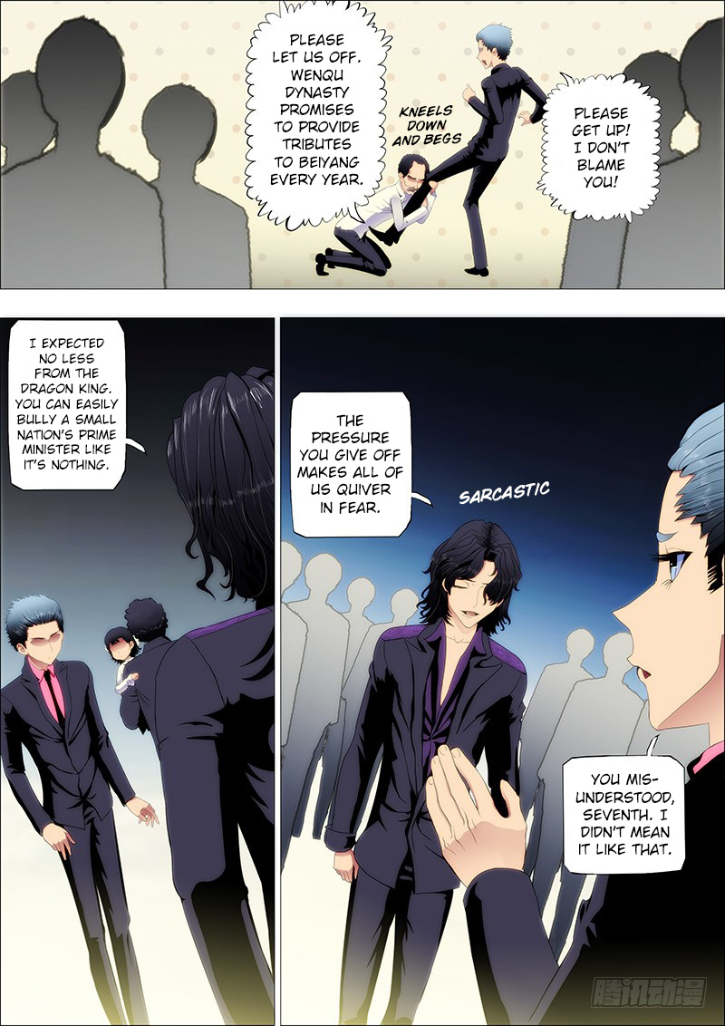 Iron Ladies chapter 71 - page 7