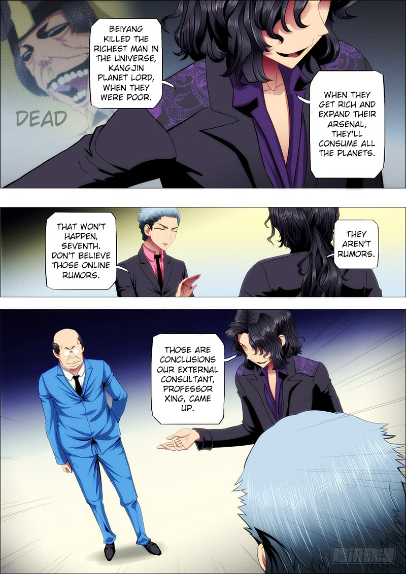 Iron Ladies chapter 71 - page 9