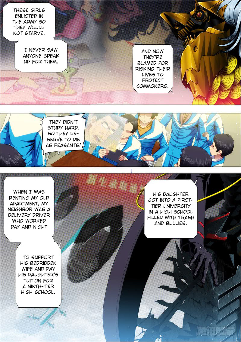 Iron Ladies chapter 135 - page 7