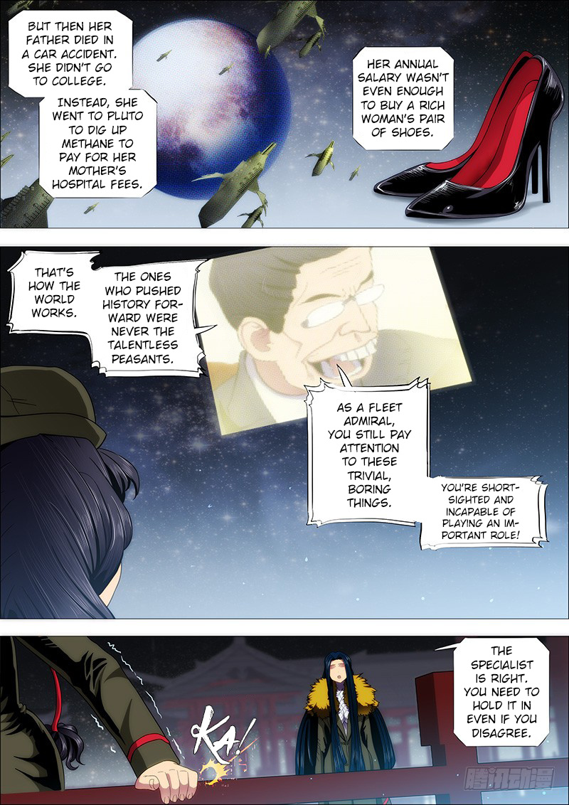 Iron Ladies chapter 135 - page 8