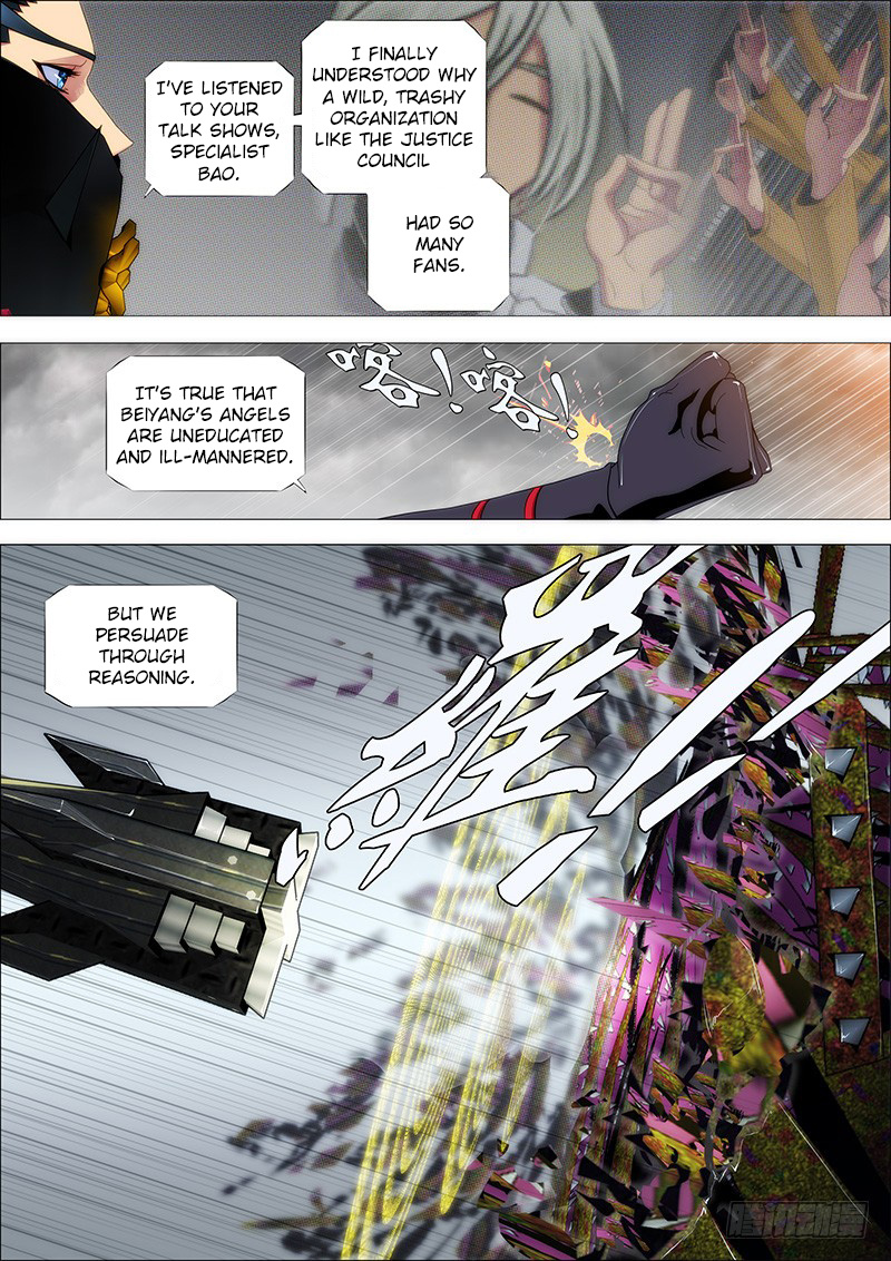Iron Ladies chapter 135 - page 9
